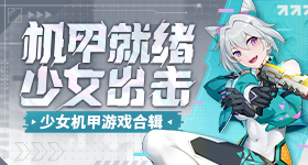 南京山姆欠租金万