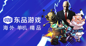 翘楚首发预告