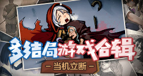 曝肖战下一部剧重庆号