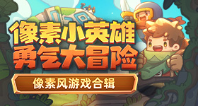 白鹿回复于正于老师