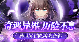 优酷续集原班人马